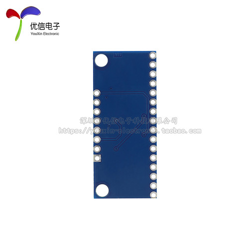 CD74HC4067模块高速CMOS逻辑16通道模拟 多路信号分离器 - 图2
