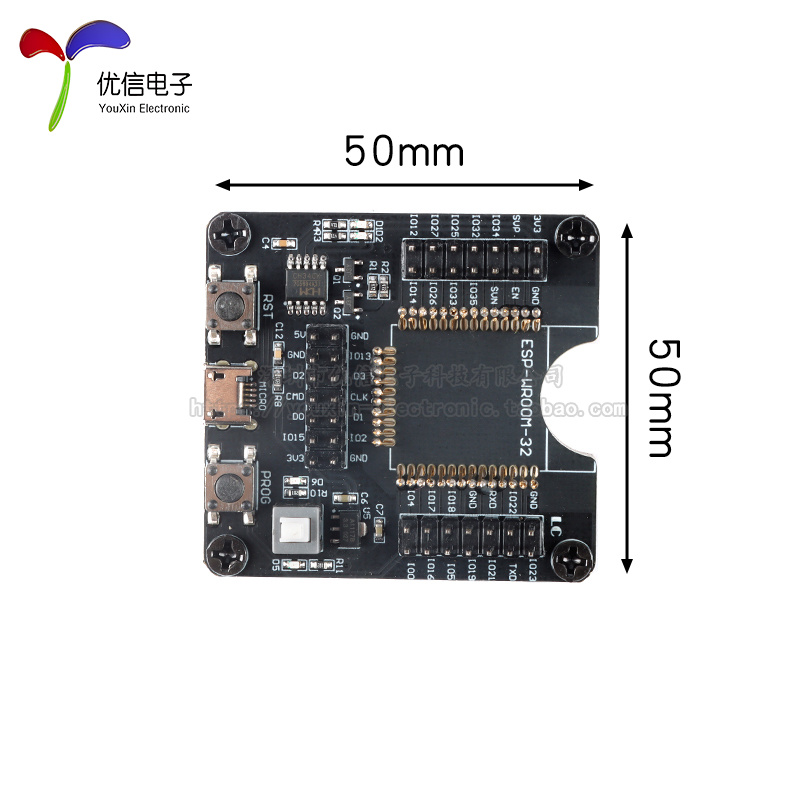 ESP32测试板 烧录座夹具 烧录器一键下载FORESP-WROOM-32模块 - 图3