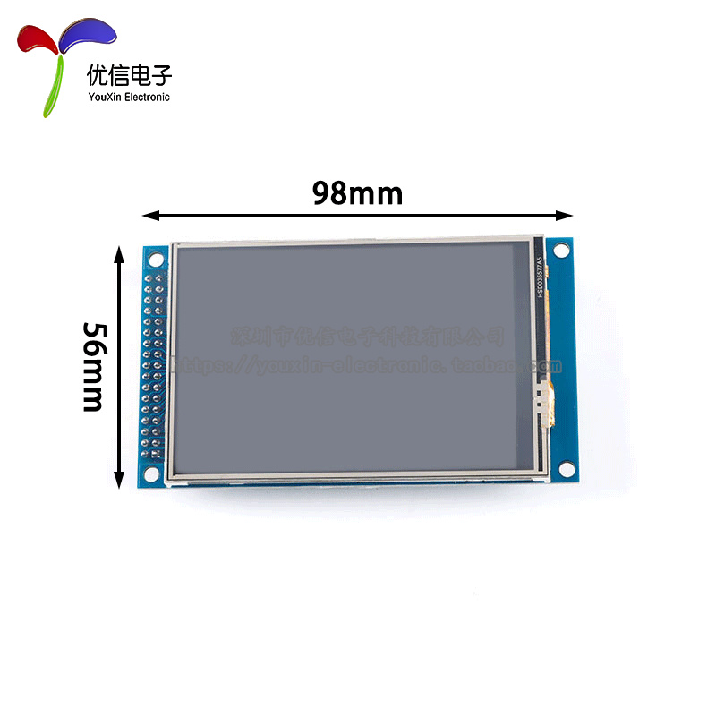 3.5寸TFT显示液晶屏模块 LCD彩屏触摸屏/分辨320*480/驱动ILI9486 - 图3