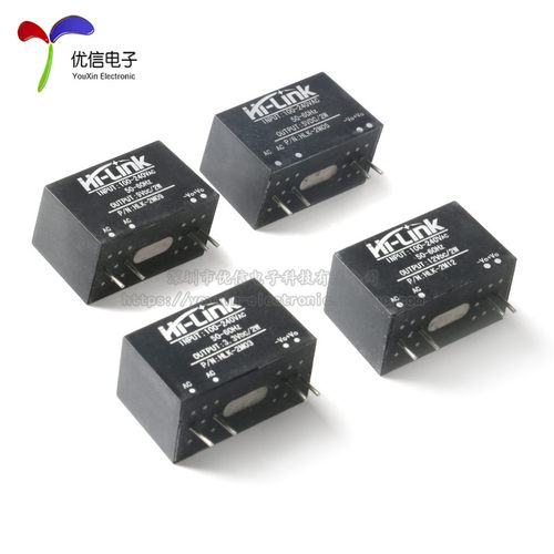 原装 HLK-2M03/05/09/12 220v转3.3V/5V/9V/12V AC-DC电源模块 - 图2