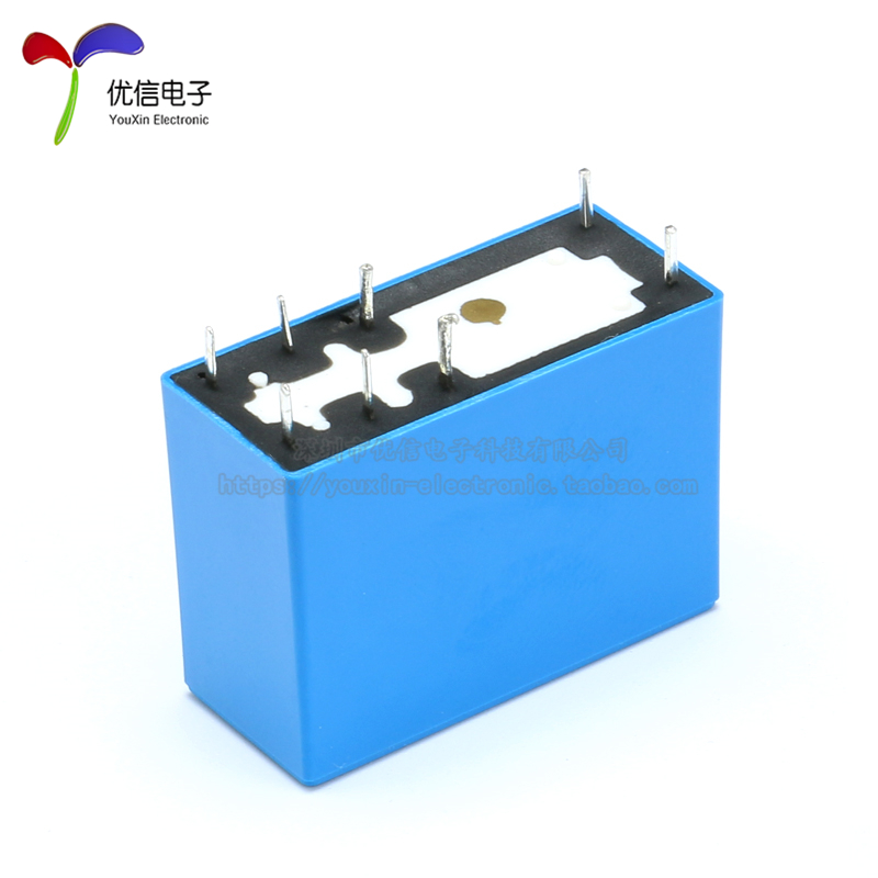 松乐 SMI-05V/12V/24VDC-SL-2C 5A 250VAC/30VDC 8脚 二开二闭 - 图3