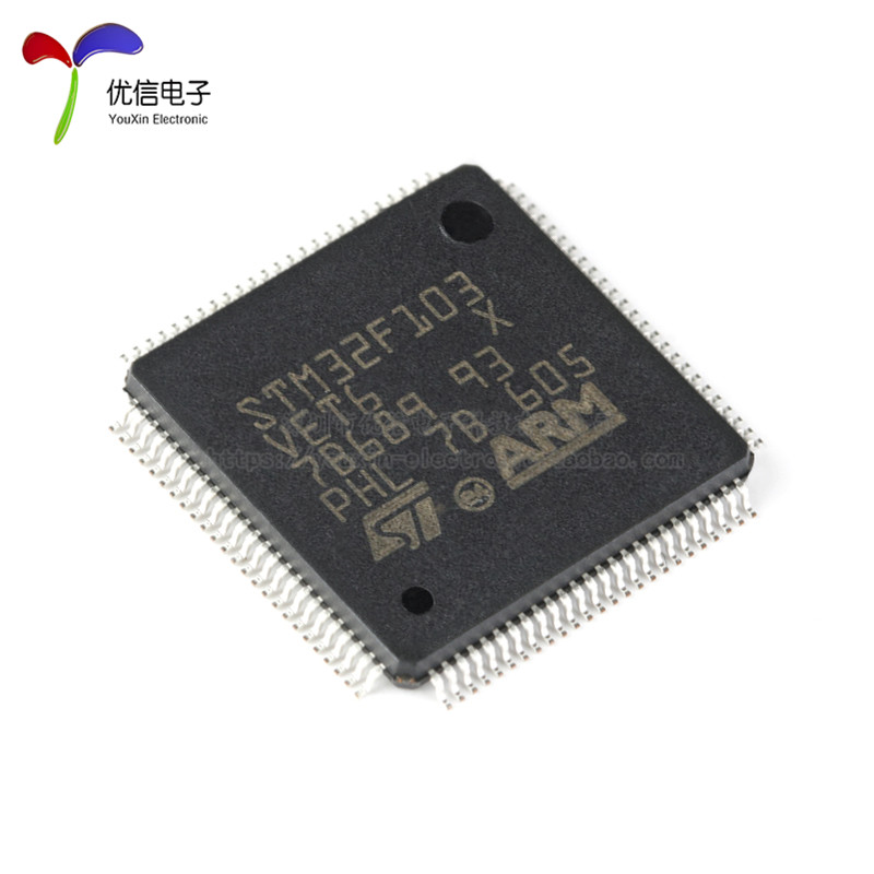 原装正品STM32F103VET6 LQFP-100 ARM Cortex-M3 32位微控制器MCU - 图0