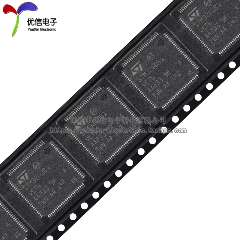 原装STM32G0B1VET6 LQFP-100 ARM Cortex-M0+ 32位微控制器-MCU - 图3