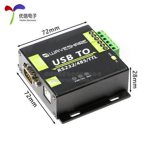 原装FT232RL芯片工业级USB转RS232/RS485/TTL模块 电平转换带隔离 - 图3