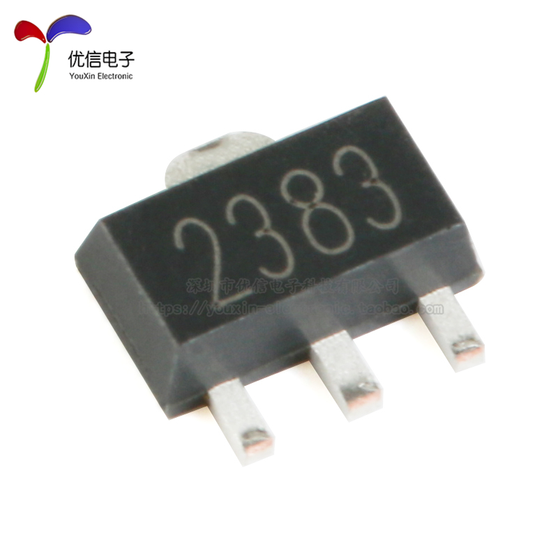 原装正品 2SC2383 SOT-89 NPN晶体管 160V/1A 贴片三极管 5只 - 图0