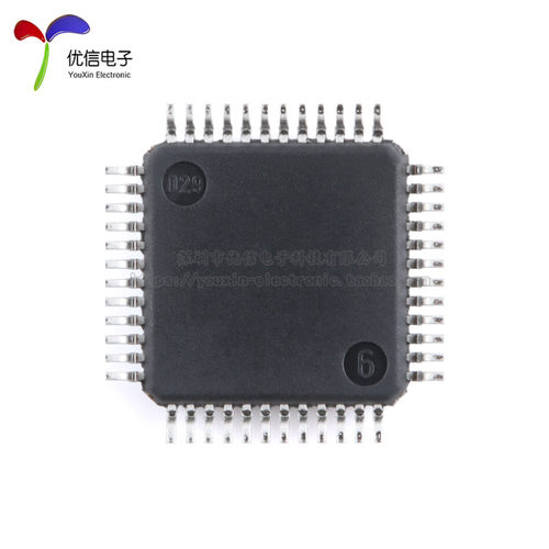 原装正品 APM32F103C8T6 LQFP-48 ARM Cortex-M3 32位微控制器MCU - 图2