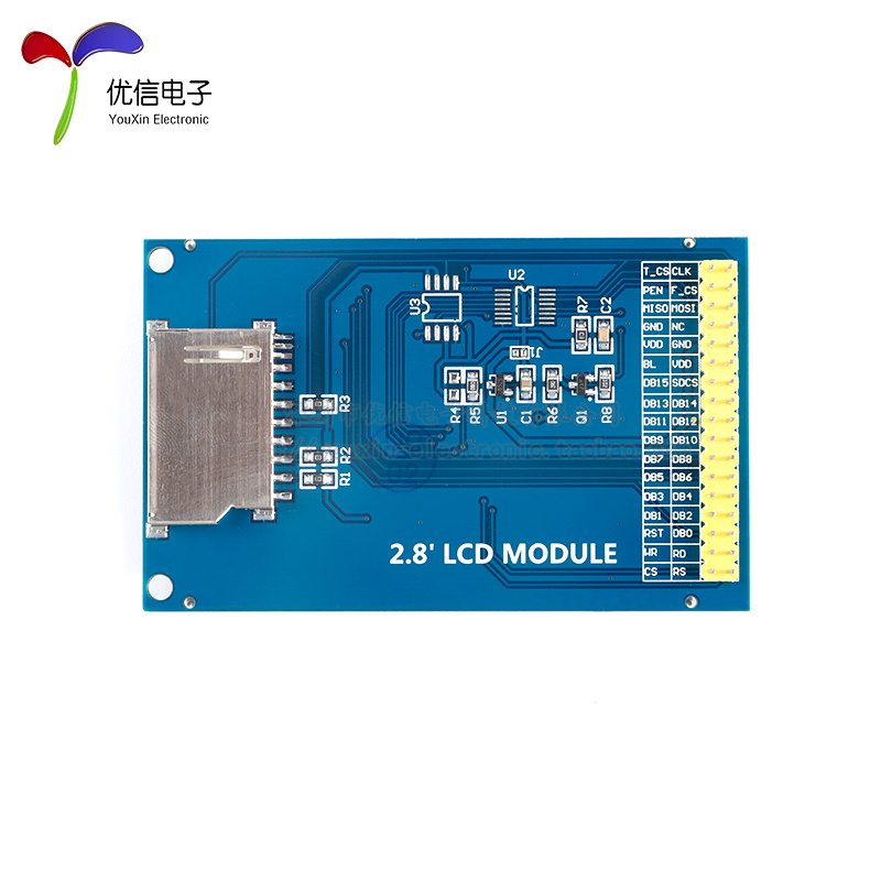 2.8寸TFT显示液晶屏模块 LCD彩屏触摸屏/分辨240*320/驱动ILI9341-图2