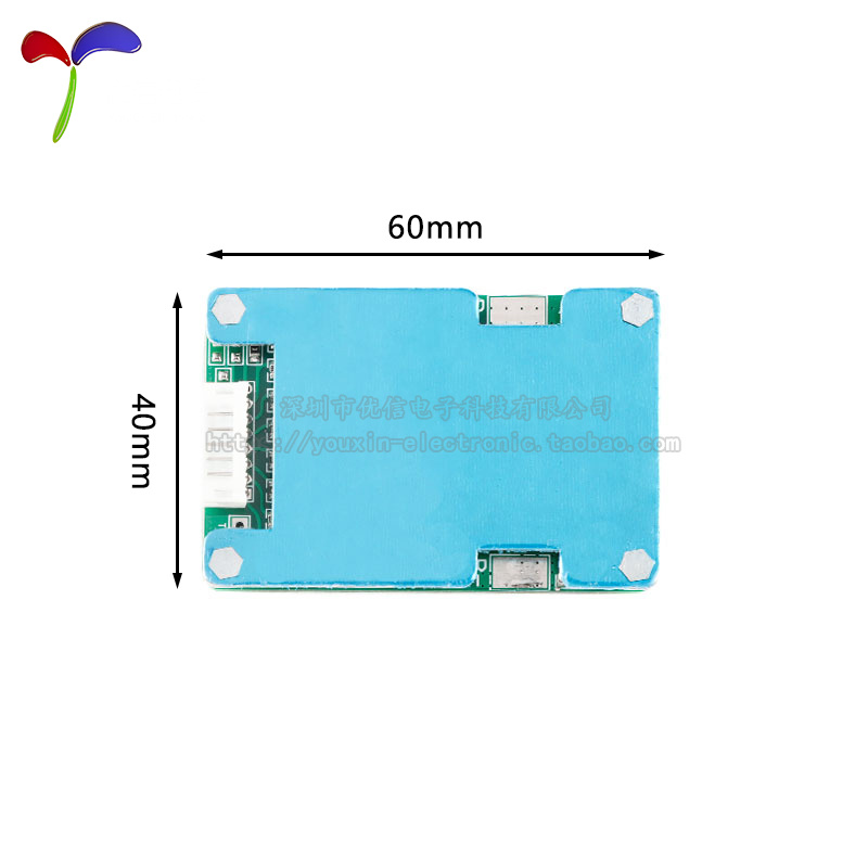 3/4/5/6/7串12.6V18650锂电池保护板模块带均衡散热片15A工作电流,淘宝优惠券,粉丝福利购,淘宝优惠卷