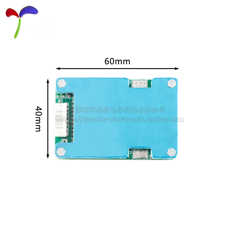 3/4/5/6/7串12.6V18650锂电池保护板模块带均衡散热片15A工作电流 - 图3