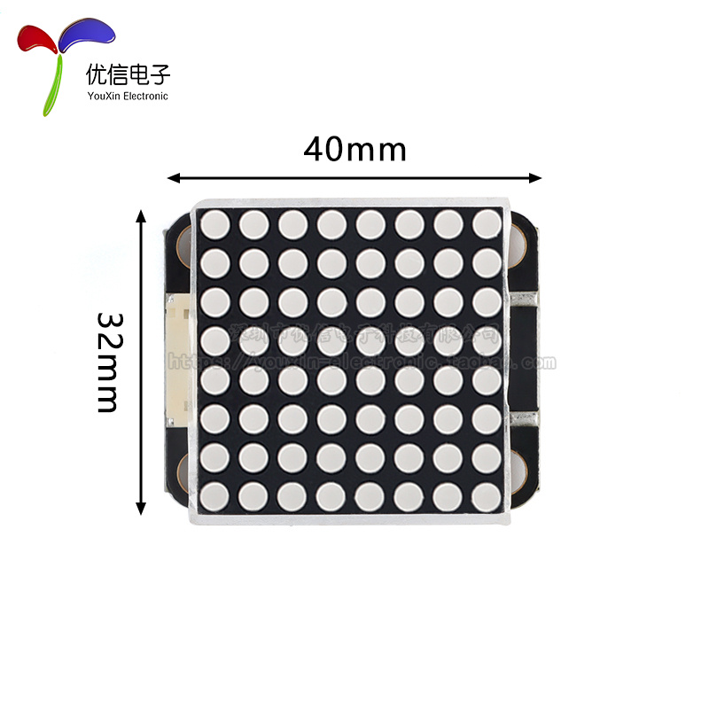 8x8 Maxtrix LED 8x8LED点阵显示模块MAX7219单片机控制驱动