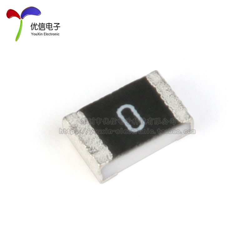 原装正品 0805贴片电阻 0Ω 0欧 0R 1/8W 精度±1% （50只） - 图0