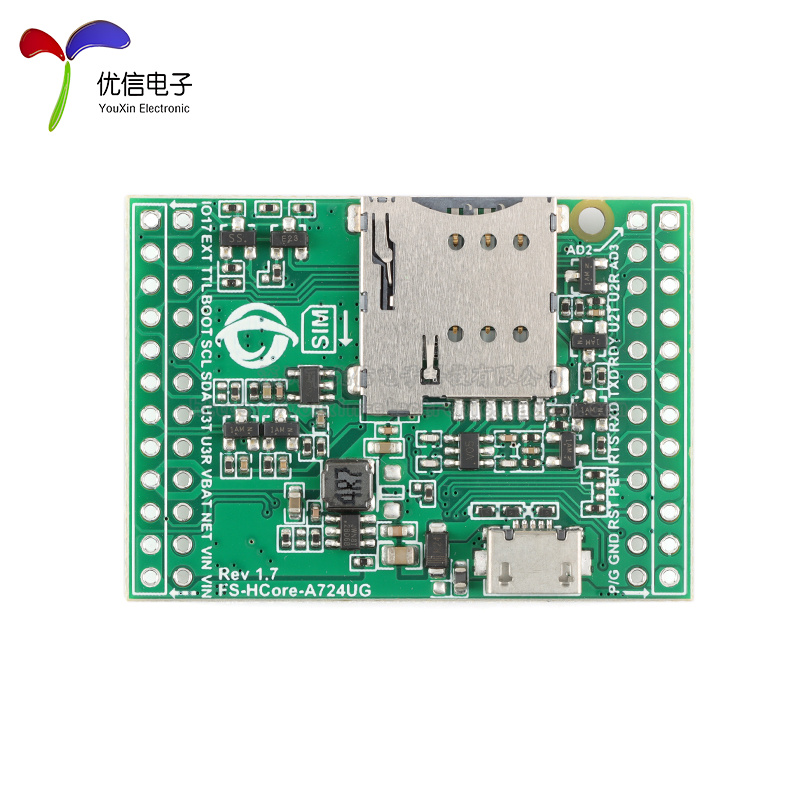FS-HCore-F704UC 4G模块FS704U AT模块TTL串口LTE透传MQTT阿里云 - 图2