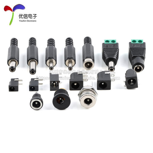 DC电源插头插座 002/005 3.5-1.1/1.35 5.5-2.1/2.5MM 直流耐高温 - 图1
