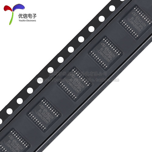 原装正品STM8L101F3P6TR TSSOP-20 16MHz/8KB闪存8位微控制器-MCU - 图3