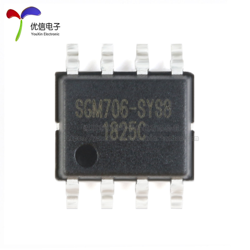 原装正品 SGM706-SYS8G/TR SOIC-8 2.93V,微处理器监控电路芯片 - 图0