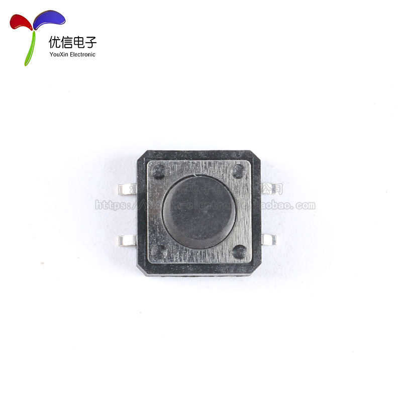 轻触开关 12*12*6/7/8/9/10/11/12 贴片   4脚 微动按键按钮开关,淘宝优惠券,粉丝福利购,淘宝优惠卷