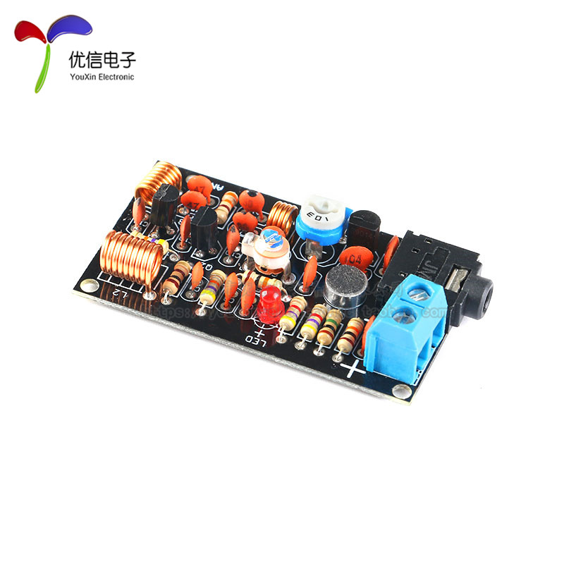 【优信电子】FM无线话筒套件调频电台发射器 电子实训套件 DIY,淘宝优惠券,粉丝福利购,淘宝优惠卷