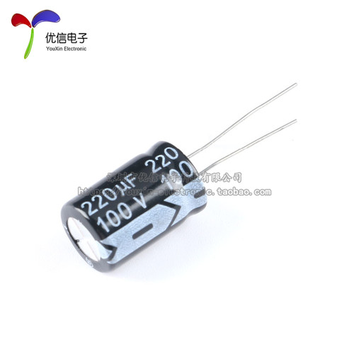 优质 直插电解电容 100V 220UF ±20% 体积13*21mm 高频低阻(5只) - 图1