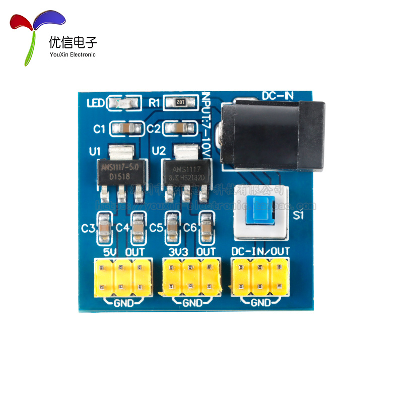 【优信电子】多路DC-DC电压转换模块电源 12V转3.3/5/12V AMS1117 - 图2