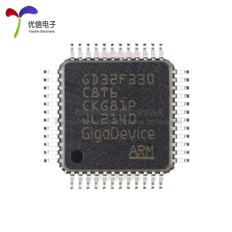 原装GD32F330C8T6 LQFP-48 ARM Cortex-M4 32位微控制器-MCU芯片