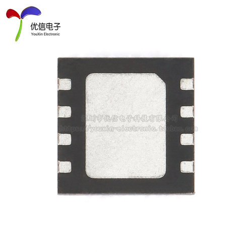 原装正品 贴片 W25Q64JVXGIQ XSON-8 3V 64M-bit串行闪存芯片 - 图2
