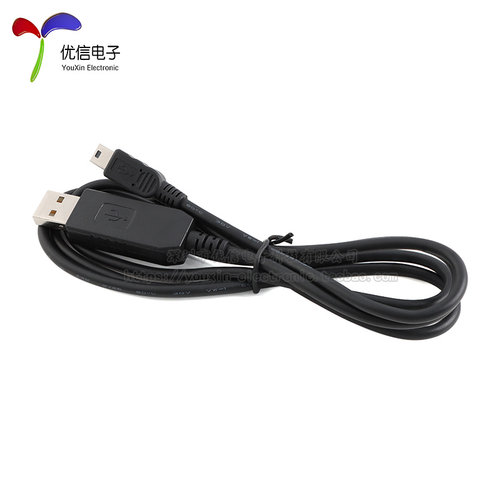 PL2303TA/HX/GT下载线USB转TTL RS232模块带壳 USB转串口下载线 - 图1