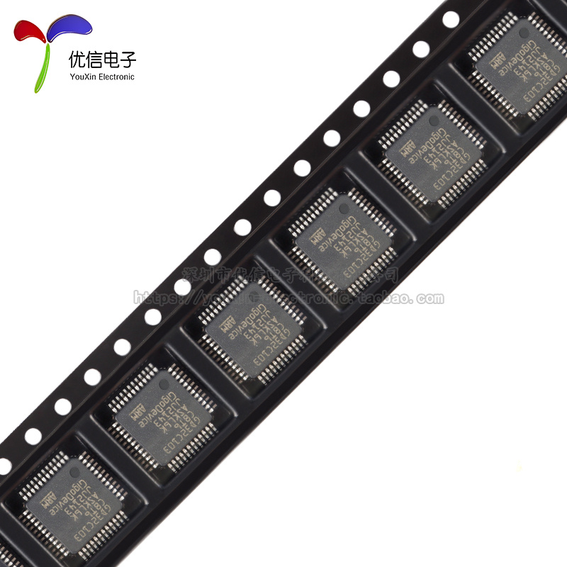 原装GD32C103CBT6 LQFP-48 ARM Cortex-M4 32位微控制器-MCU芯片-图3