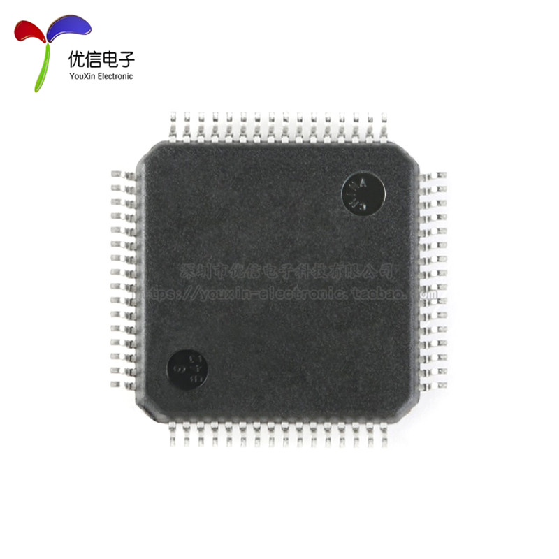 原装正品 STM32F446RET6 LQFP-64 ARM Cortex-M4 32位微控制器MCU - 图1