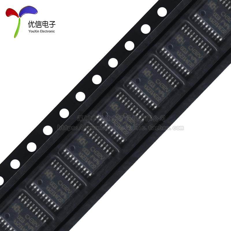 原装正品 CH32V003F4P6 TSSOP-20 RISC-V内核 32位微控制器-MCU,淘宝优惠券,粉丝福利购,淘宝优惠卷