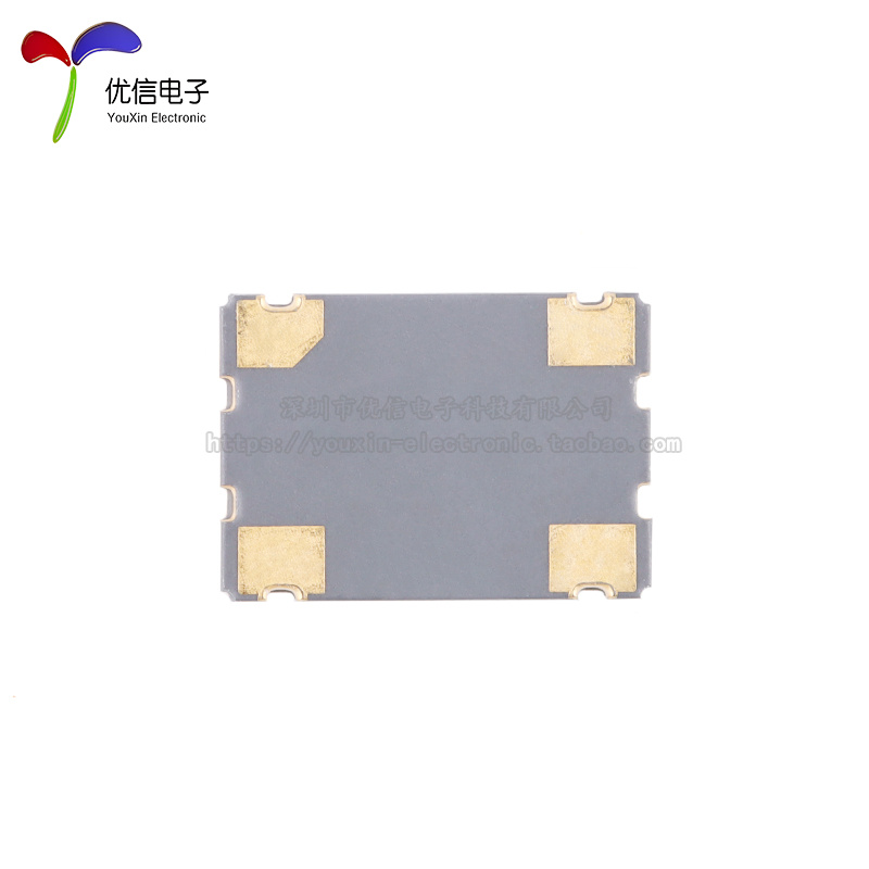 7050贴片有源晶振 25MHz ±20ppm 1.8V~3.3V OT705025MJBA4SL - 图2