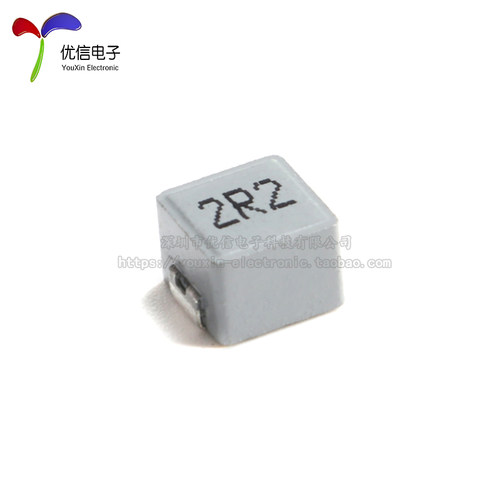 0650一体成型贴片功率电感 1UH 1.5 2.2  4.7 6.8 10 22 33 47UH - 图2