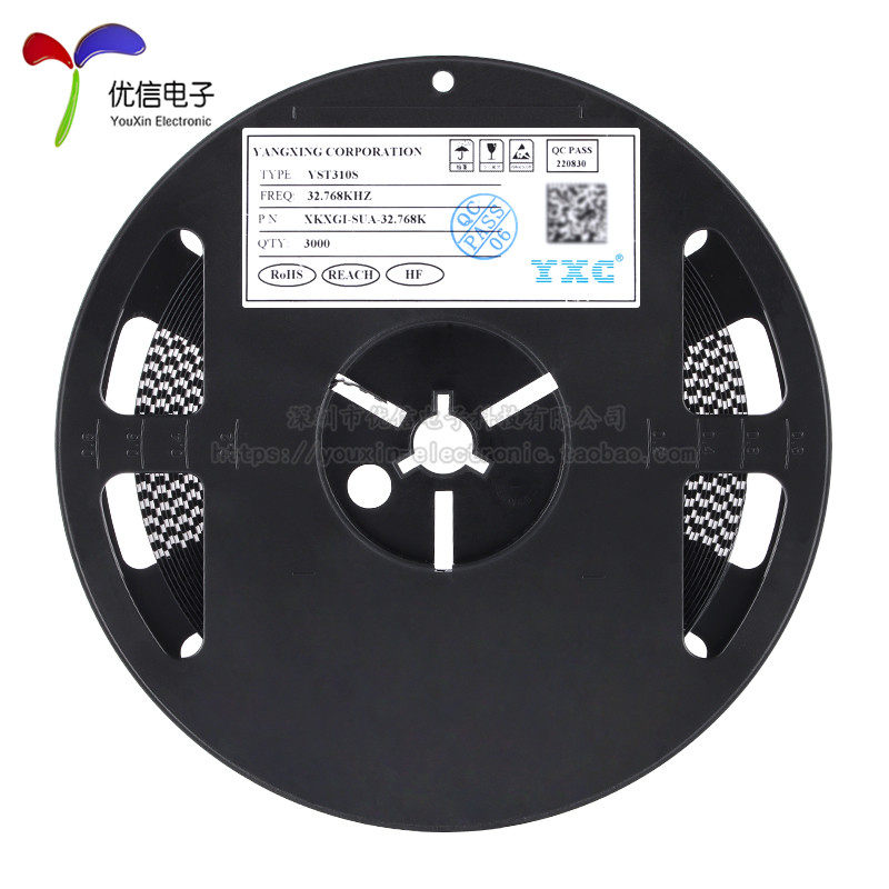 直插/贴片无源晶振32.768kHz 2*6/3*8/1610/2012/3215/7015/8038,淘宝优惠券,粉丝福利购,淘宝优惠卷