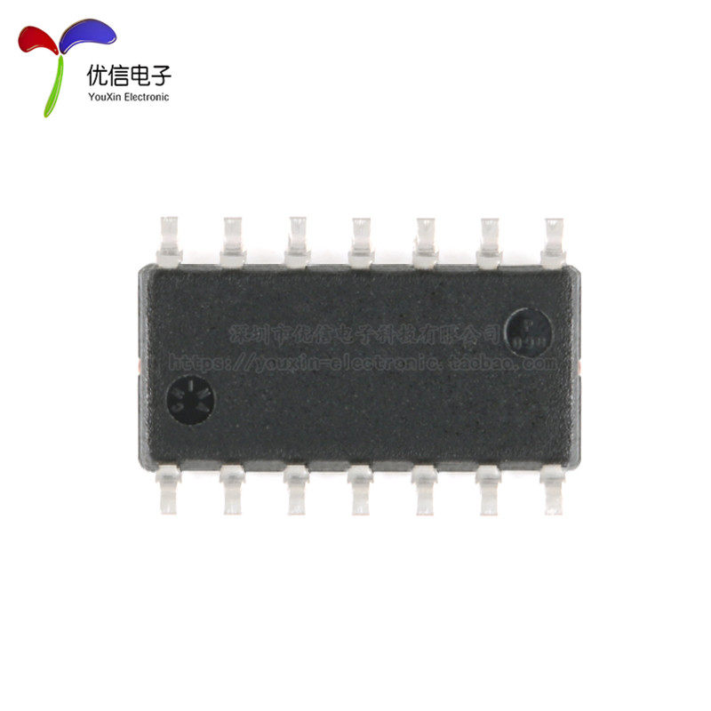 原装正品74HC125D,653 SOIC-14三态输出的四路缓冲器/线路驱动器_虎窝淘
