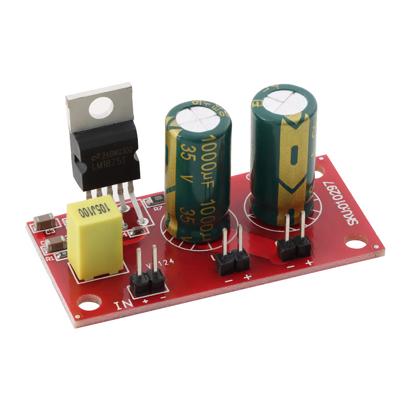LM1875功放板单声道30W大功率音频放大模块DC12V24V音响箱主板DIY,淘宝优惠券,粉丝福利购,淘宝优惠卷