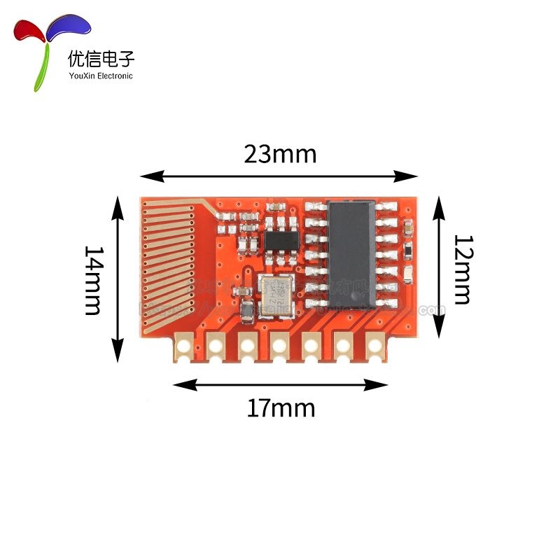 原装灵-R1A-M3/M5N(433MHz)智能家电家居射频遥控器接收无线模块 - 图3