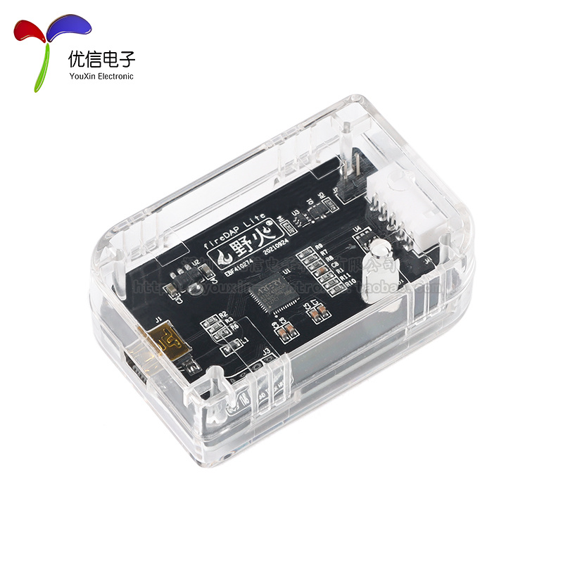 野火/STM32-DAP仿真器调试器 STM32下载器 DAP编程器 - 图1