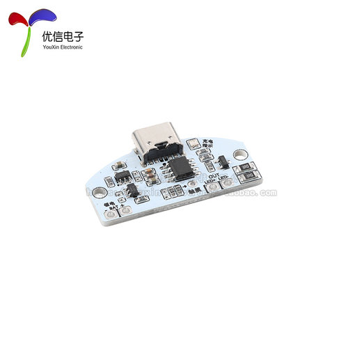 USB充电触摸调光模块 三档/无极调光LED触摸台灯小夜灯控制电路板 - 图1