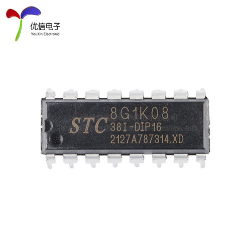 全新原装STC8G1K08-38I-DIP16 直插单片机 微控制器MCU - 图1