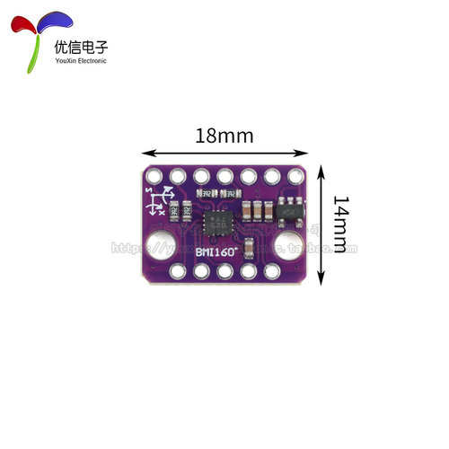 BMI160 6轴传感器模块(3轴加速度计+3轴角速度陀螺仪) 6DOF - 图3