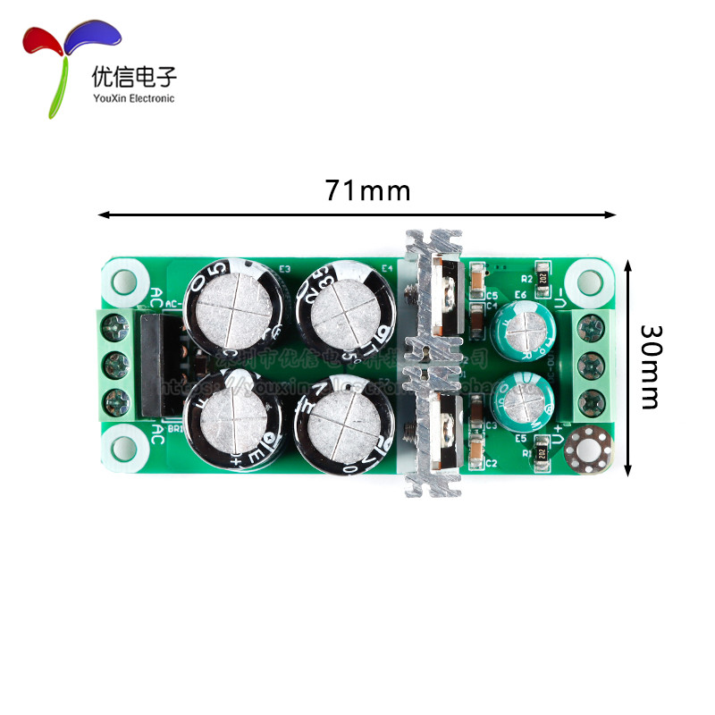 功放前级正负整流滤波板运放供电双电源板模块前级稳压正负12V15V-图2