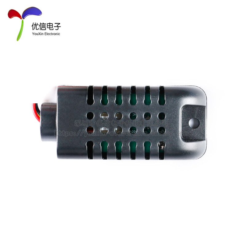 AM2301A+25CM连接线 电容式数字温湿度传感器模块单总线高精度 - 图2