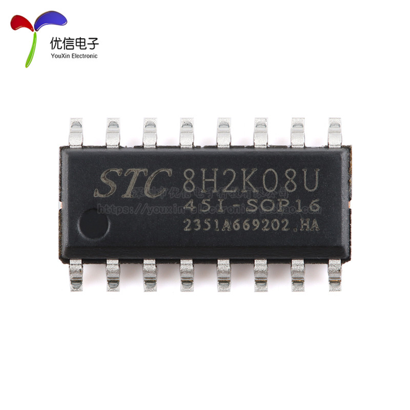 原装STC8H2K08U-45I-SOP16高速8051内核(1T)微处理器单片机芯片-图1