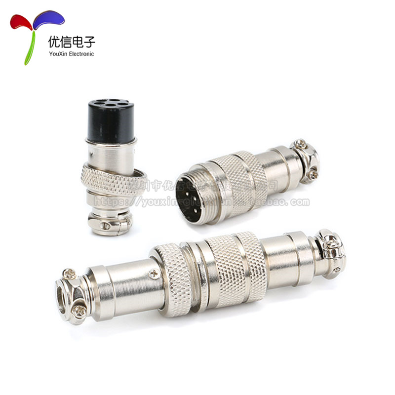 GX12/GX16航空插头插座连接器 2/3/4/5/6/8P芯 公头母头 12/16mm - 图2