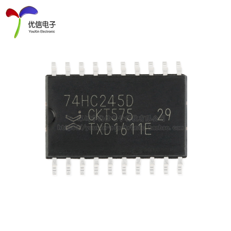 原装正品 74HC245D,653 SOIC-20 三态输出的八路总线收发器 - 图0