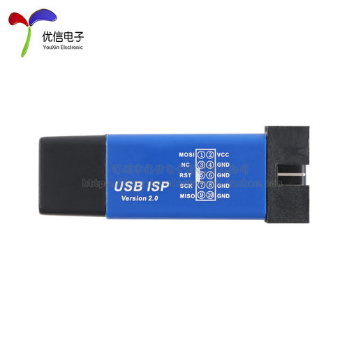 USBASP下载器单片机51/52 AVR下载线编程器USB ISP编程烧录器模块 - 图2