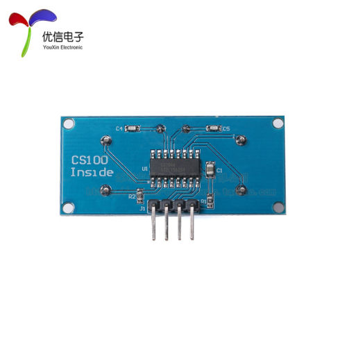HC-SR04 新版 超声波测距模块 宽电压3-5.5V 工业级 传感器 - 图3