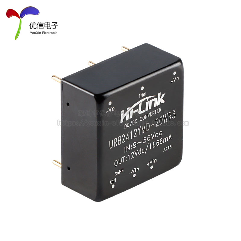 原装正品HLK-URB2405/2412LD 20W 24V转5V/12V DC-DC隔离电源模块 - 图3