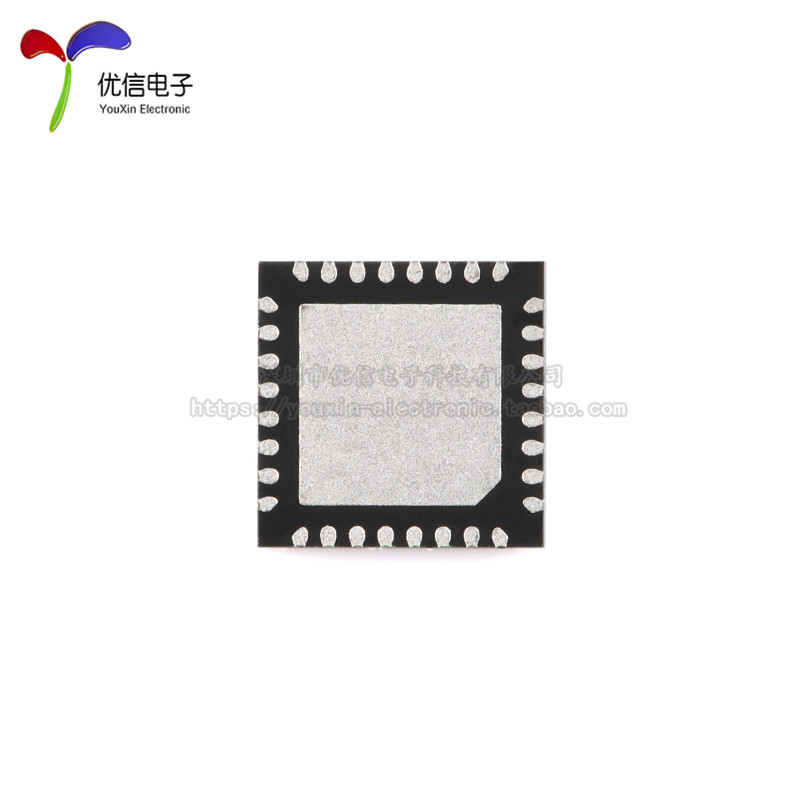 原装正品 STC8H8K64U-45I-QFN32 1T 8051微处理器单片机芯片,淘宝优惠券,粉丝福利购,淘宝优惠卷