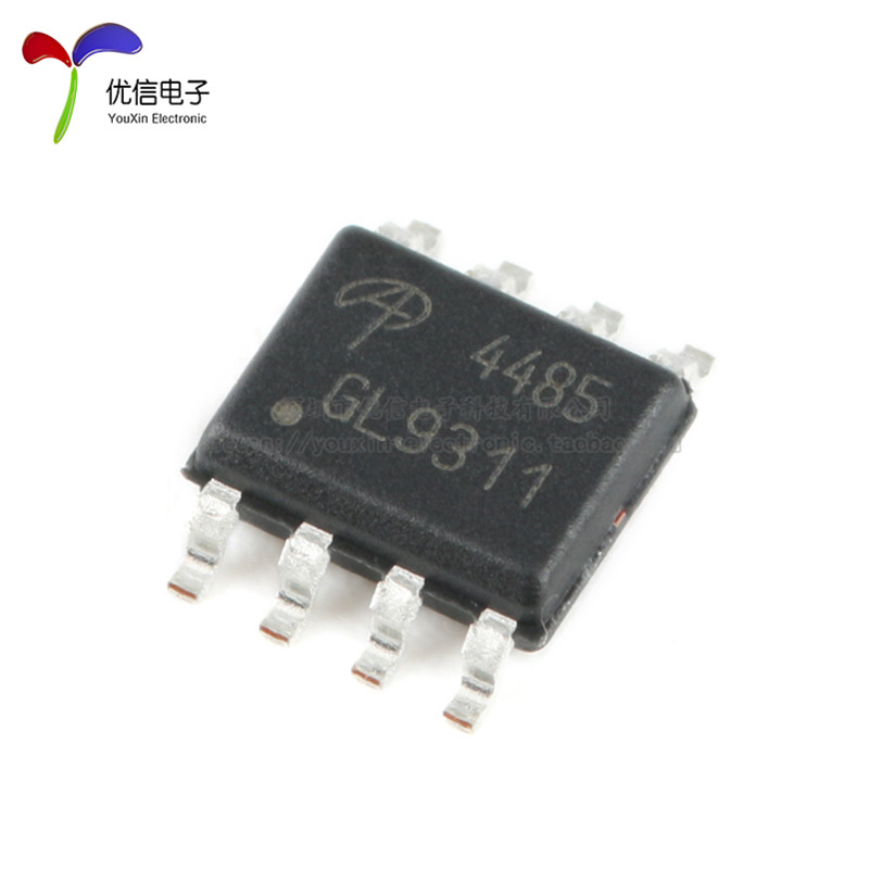 原装正品 AO4485 SOIC-8 P沟道 -40V/-10A贴片MOSFET场效应管芯片