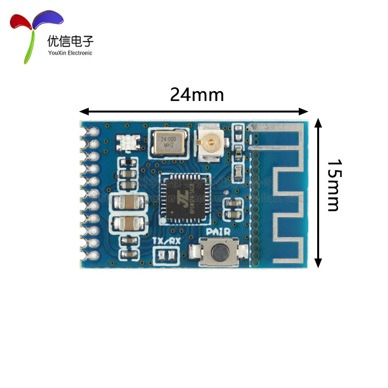 蓝牙音频发射器模块板 KCX_BT_EMITTER蓝牙4.1立体声音频发射器 - 图3